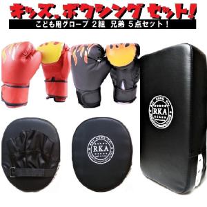 ボクシンググローブ 試合用簡易究極バンテージ ブラック ホワイト 2組 FIGHTING ROAD】ボクシンググローブ/黒 ファイティングロード