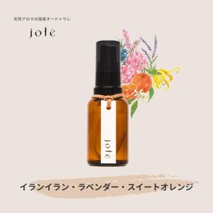 オルト パリージ セミナリス パルファム 50ml ORTO PARISI SEMINALIS