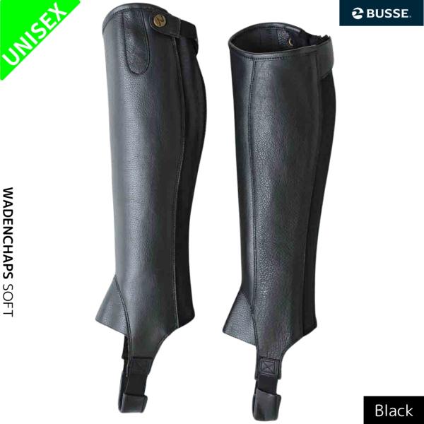 乗馬用品 BUSSE ソフト ハーフ チャップス ブラック 乗馬 馬具