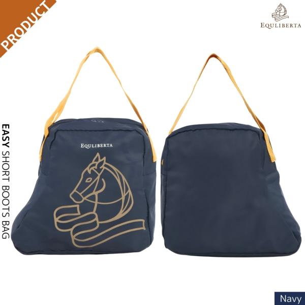乗馬用品 EQULIBERTA イージィ ショートブーツバッグ ネイビー 乗馬 馬具