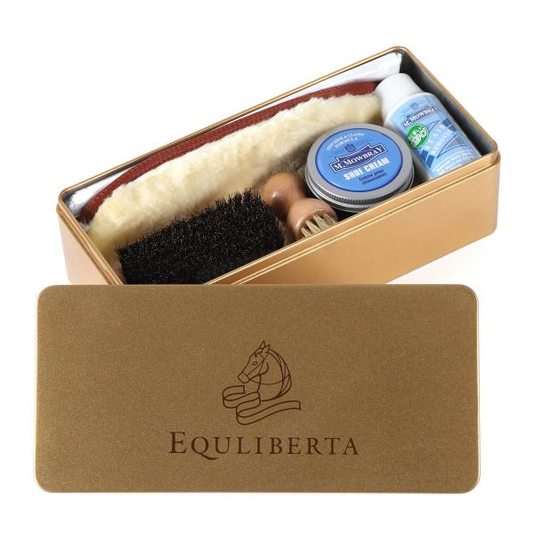 乗馬用品 EQULIBERTA ベーシックブーツケアBOX ゴールド 乗馬 馬具