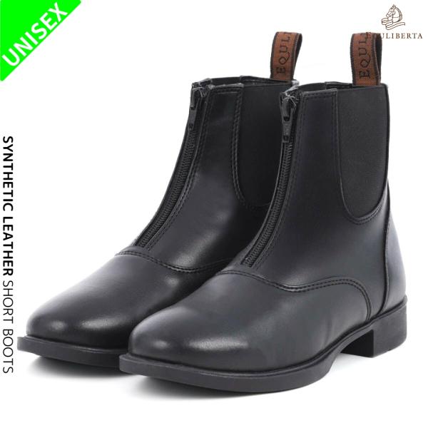 乗馬用品 EQULIBERTA 合皮ショートブーツ 乗馬 馬具