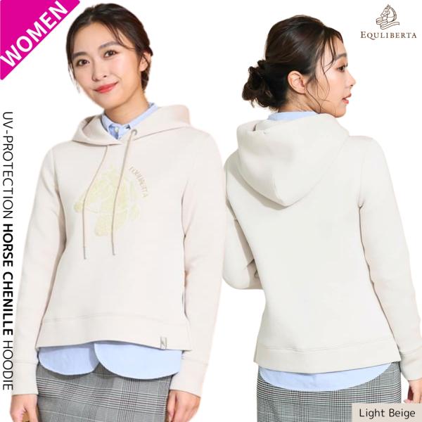 乗馬用品 EQULIBERTA UVカット ホースシェニール フーディー ライトベージュ 乗馬 馬具