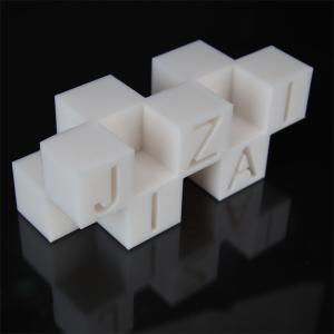 JIZAI 3Dプリンタ PPフィラメント 1...の詳細画像3