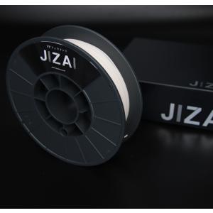 JIZAI 3Dプリンタ PPフィラメント 1...の詳細画像2