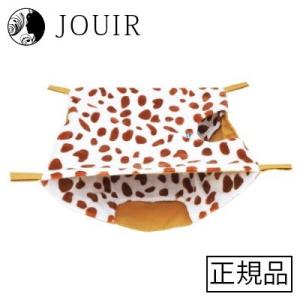 ダブルでおやすみハンモック ブラウン｜jouir-jp