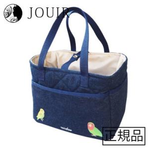 レインボー プラケース用キャリーバッグ インコのキャリー用バッグ