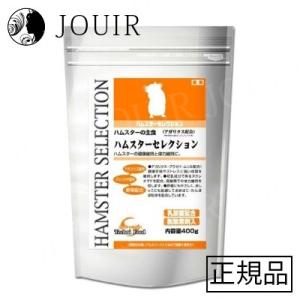 イースター ハムスター セレクションプロ パフォーマンス 300g (ペット