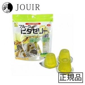 フルーツ・ビタゼリー 16g×10個入り｜jouir-jp