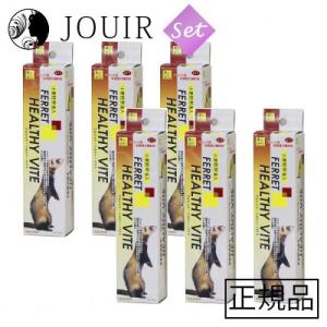 フェレット ヘルシーバイト 50g 6個セット｜jouir-jp