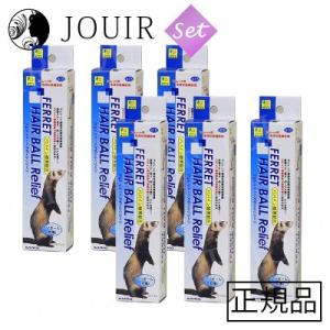 三晃商会 フェレット ヘルシーバイト 50g 3個セット : ジュイール