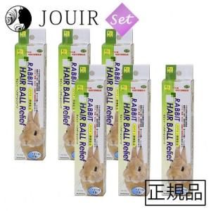 ラビット・ヘアボールリリーフ 50g 6個セット｜jouir-jp