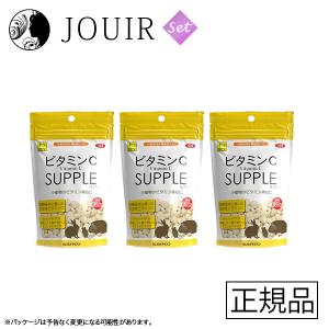 ビタミンCサプリ (お徳用) 100g 3個セット｜jouir-jp