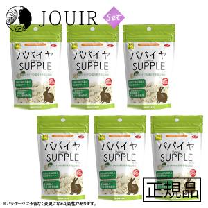 パパイヤ サプリ お徳用 100g 6個セット｜jouir-jp