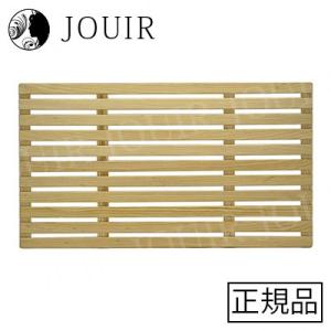 イージーホーム80用 木製スノコ