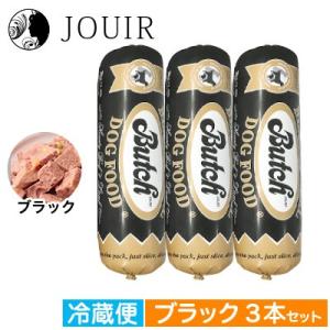 ブッチ ブラック・レーベル 800g ビーフ&ラム&チキン