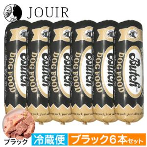 ブッチ ブラック・レーベル 800g ビーフ&amp;ラム&amp;チキン 6本セット