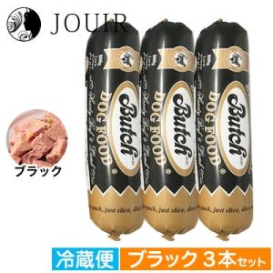 ブッチ ブラック・レーベル 2kg ビーフ&ラム&チキン 3本セット｜jouir-jp