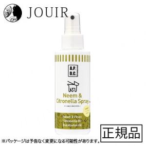 APDC ニーム＆シトロネラスプレー 125ml