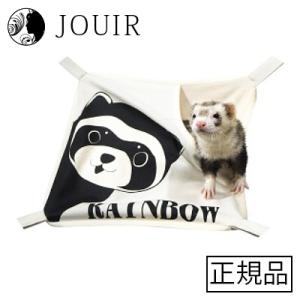 抗菌消臭ハンモック｜jouir-jp