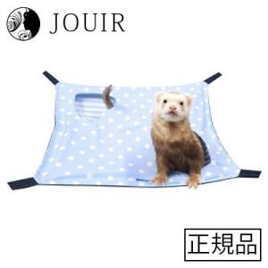 水玉ハートハンモック ブルー｜jouir-jp