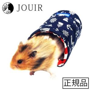 プチトンネル マリン｜jouir-jp