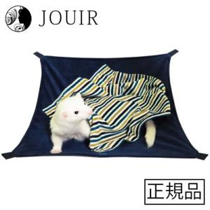 もぐりっこハンモック ブルー｜jouir-jp