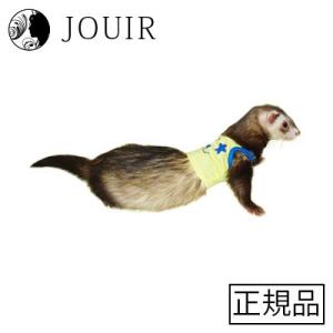 ferret プチ ロックパンダ イエロー｜jouir-jp