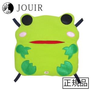 いたずらカエルのハンモック｜jouir-jp