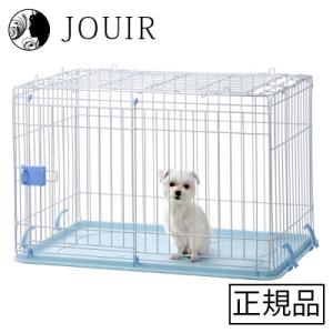 新品・送料込☆IINA DOG ROOM ドッグルーム ブルー ／ピンクケージ