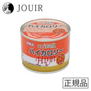 入荷次第発送予定】ブッチ ブラック・レーベル 800g ビーフ&ラム
