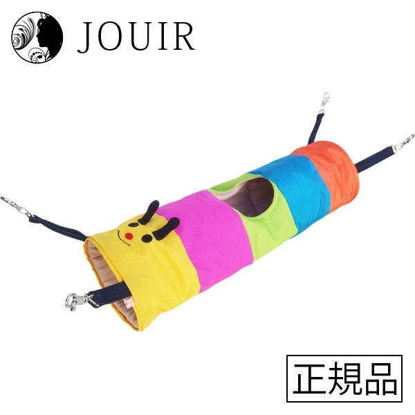 むしむしロングトンネル