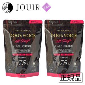 VOICE（ヴォイス） ドッグヴォイス シニア65 400g 賞味期限2026年10月