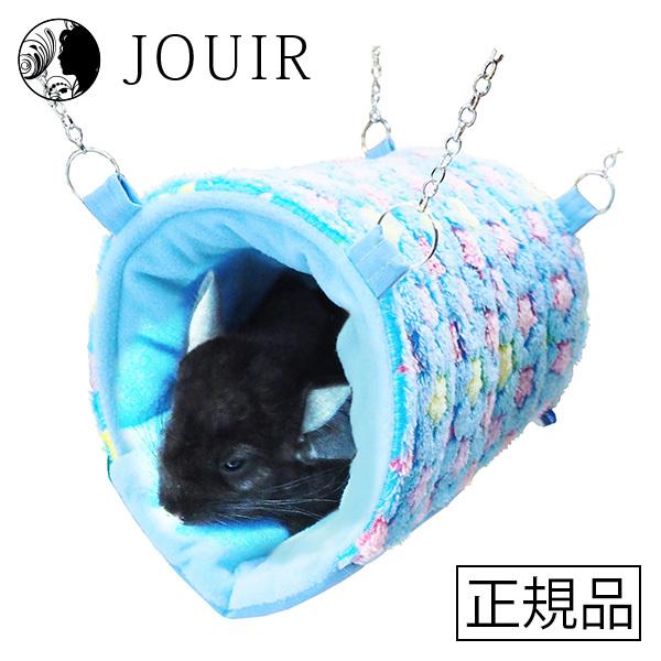 トンネルハンモック もこもこ星柄 ブルー