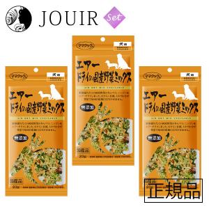 DHC ペット用モエギオイル25 60粒 3個セット : ジュイール - 通販