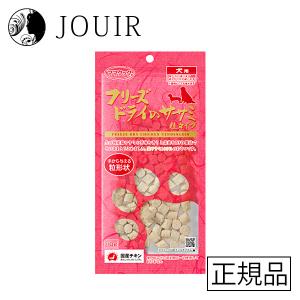 ママクック 犬 おやつ フリーズドライのササミ粒タイプ犬用 18g 国産