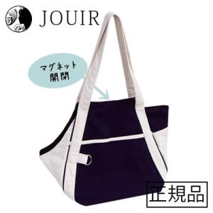 おでかけトートキャリーバッグ ブラック/グレー
