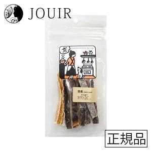 PET】【ポイント11倍】ライフライン セラミドコラーゲン レギュラー