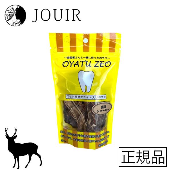おやつゼオ 鹿肉ジャーキー 40ｇ ※リニューアル品（31g）の場合あり