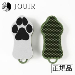 ラブリービー Lovely B 犬 猫 ペットブリアン 口臭 口腔ケア サプリ