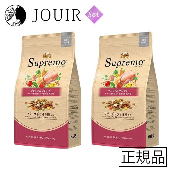 ニュートロ シュプレモ プレミアム ブレンド チキン 超小型犬-小型犬用 成犬用 1.5kg 2個セ...