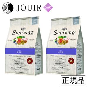 ニュートロ シュプレモ 成犬用 2kg 2個セット