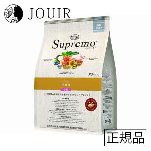 ニュートロ シュプレモ 子犬用 小粒 6kg シュプレモ ニュートロ 子犬用 小粒 6kg : ジュイール - 通販 - Yahoo