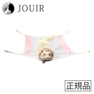 24 シンプルメッシュハンモック L ボーダーR｜jouir-jp