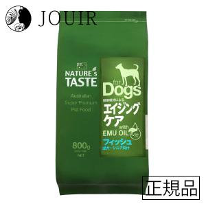 入荷次第発送予定】ブッチ ブラック・レーベル 800g ビーフ&ラム