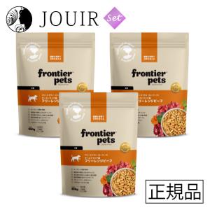 フロンティアペッツ フリーズドライ(ローフード) 犬用 カンガルー 100g