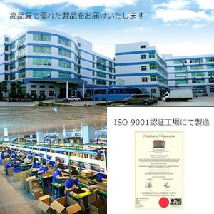 BCI-371XL+370XL/6MP(6色)...の詳細画像3