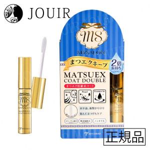 マイサロン マツエクコートダブル(まつ毛/まつ毛エクステ)