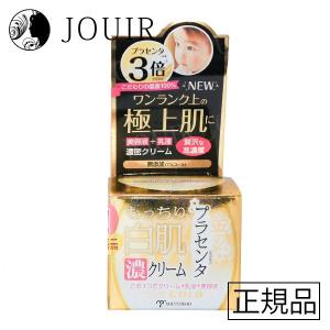 REUZEL ルーゾーポマード シルバー(コンクリートホールドマット