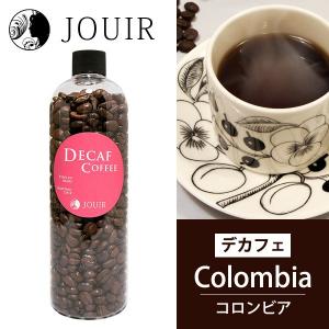 アラビカ(デカフェ コーヒー Decaf)（豆）ボトル入り : ジュイール